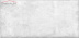 Плитка Kerama Marazzi Граффити серый светлый 19065 (9,9х20)